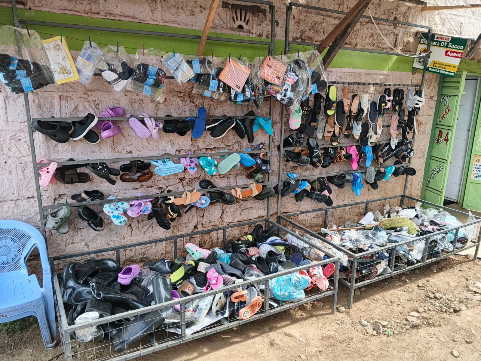 Shoe Deals